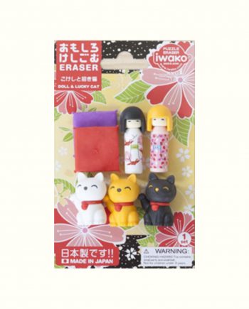 pack gomas japones | pikapikashop.com