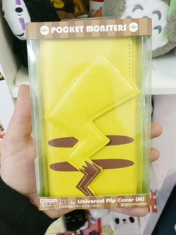 funda-movil-universal-pikachu