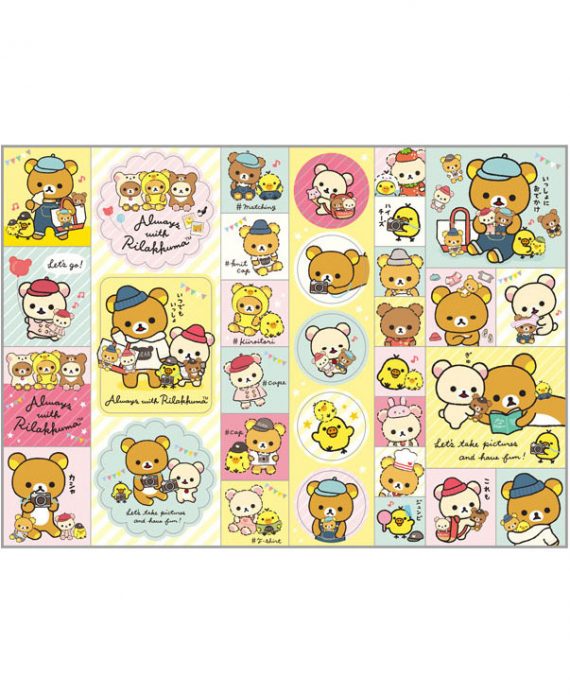 always-with-rilakkuma-hoja-stickers