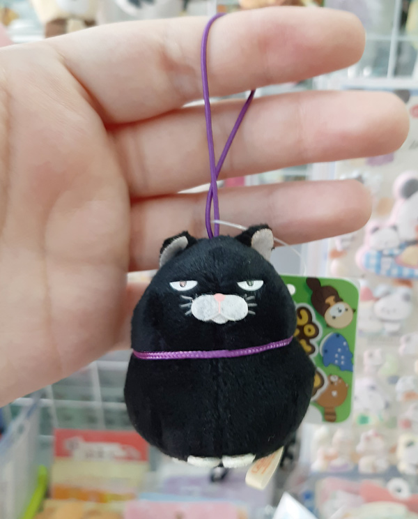 Amuse higemanju reiwa Japón suerte tan Gato Mascota De Peluche Peluche Llavero Nuevo Con Etiquetas