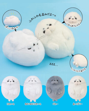 peluche foca japones kawaii