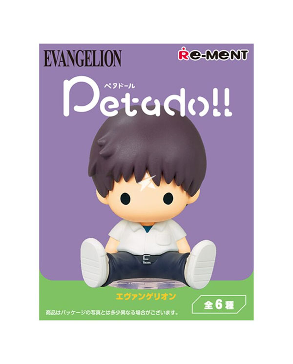 evangelion figure chibi blind box