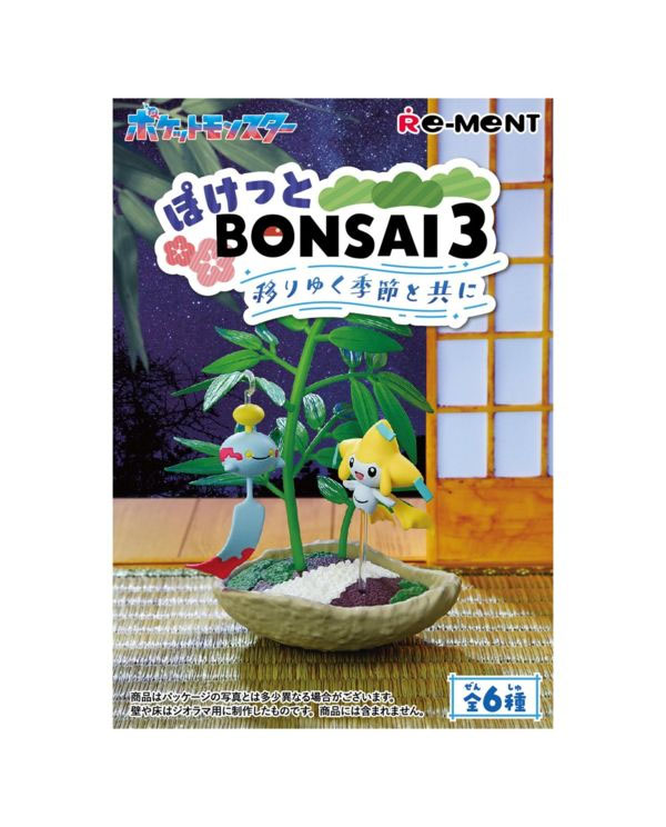 pokemon blind box bonsai 3 kawaii