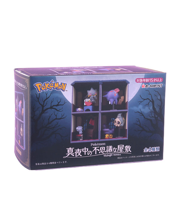 pokemon blind box mansion gengar