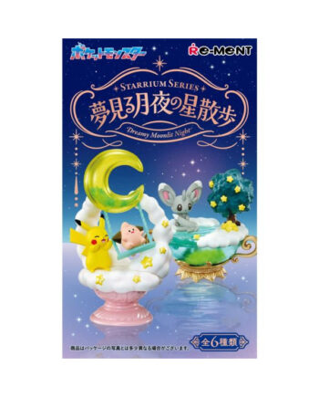 pokemon starrium dreamy moonlight night