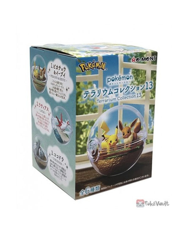 re-ment pokemon figure terrario 13 blind box