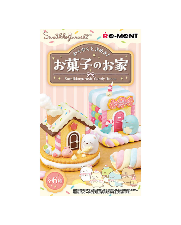 sumikko gurashi candy house blind box kawaii