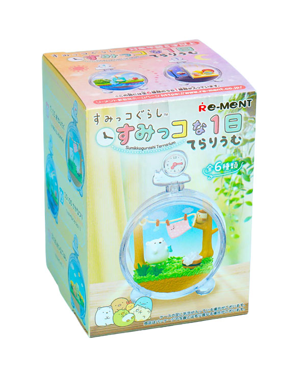 miniature sumikko gurashi reloj terrarium