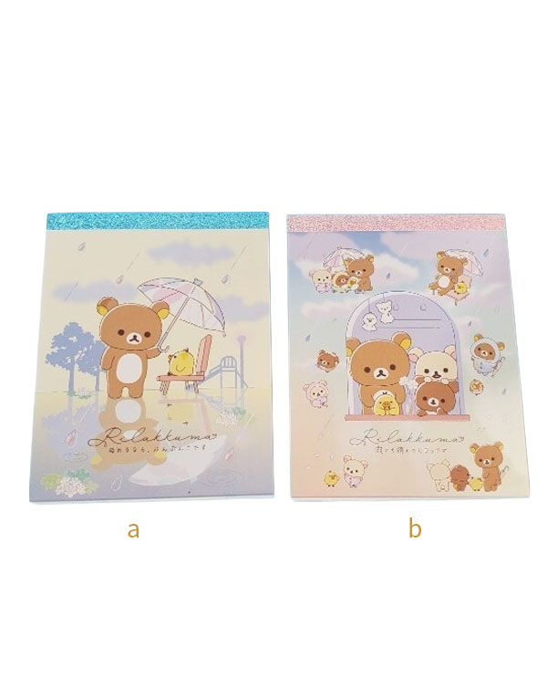 libretita kawaii rillakuma san x dias de lluvia