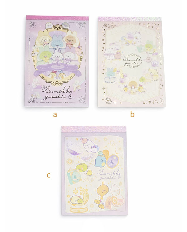 mini libreta kawaii japonesa sumikko gurashi regalo